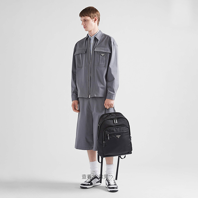 9a+ prada re-nylon and saffiano leather backpack